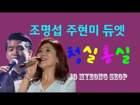 조명섭 팬이 찍은 순간