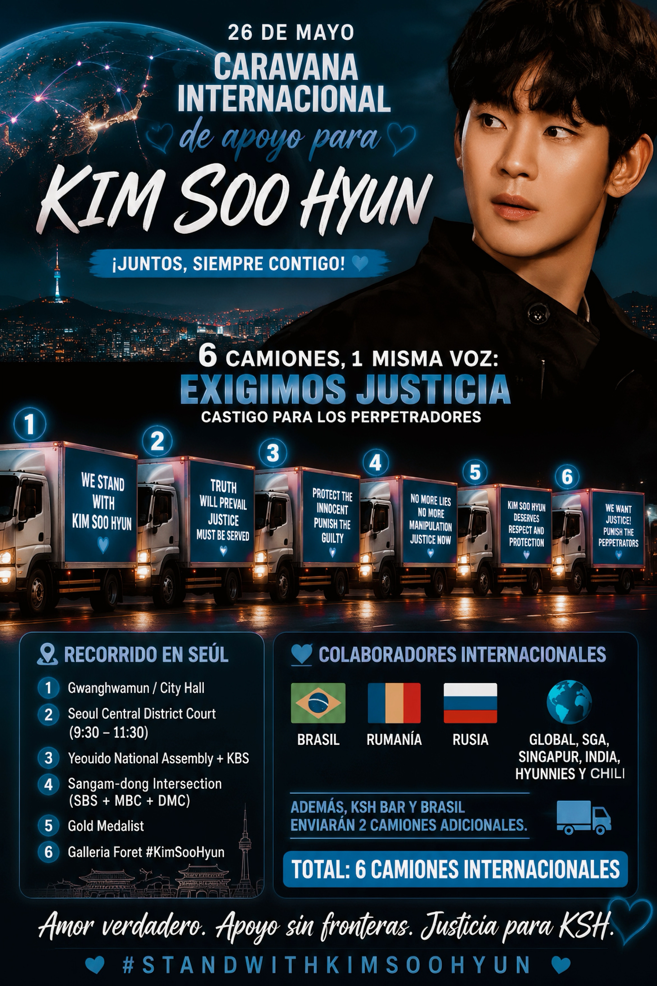 A moment captured by a fan of Kim Soohyun