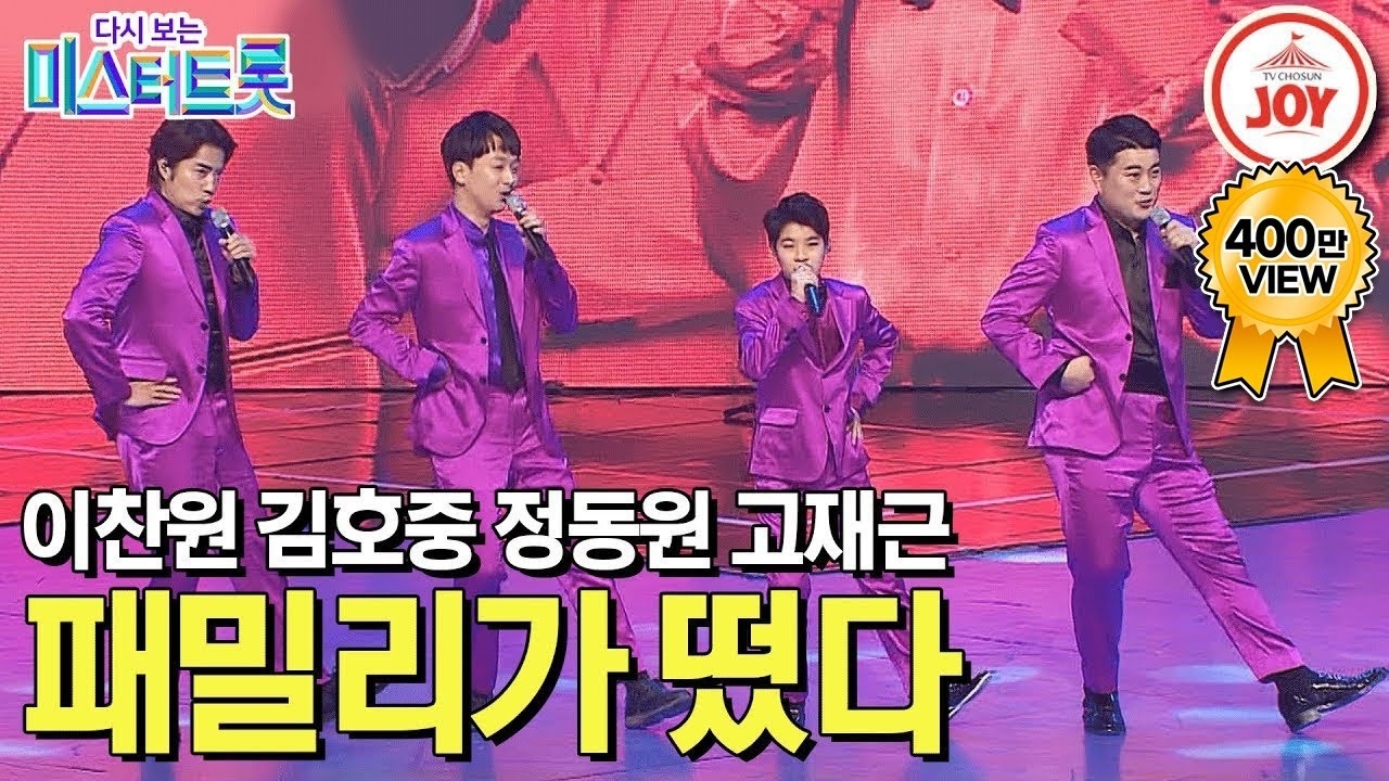 李灿元的近期活动照