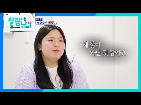 Momen yang diabadikan oleh penggemar Park Seojin