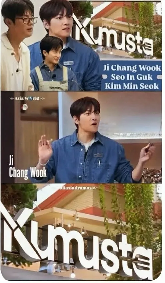 지창욱 팬이 찍은 순간
