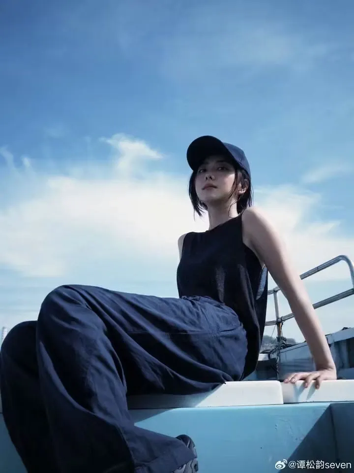 Latest photo of Tan Song Yun