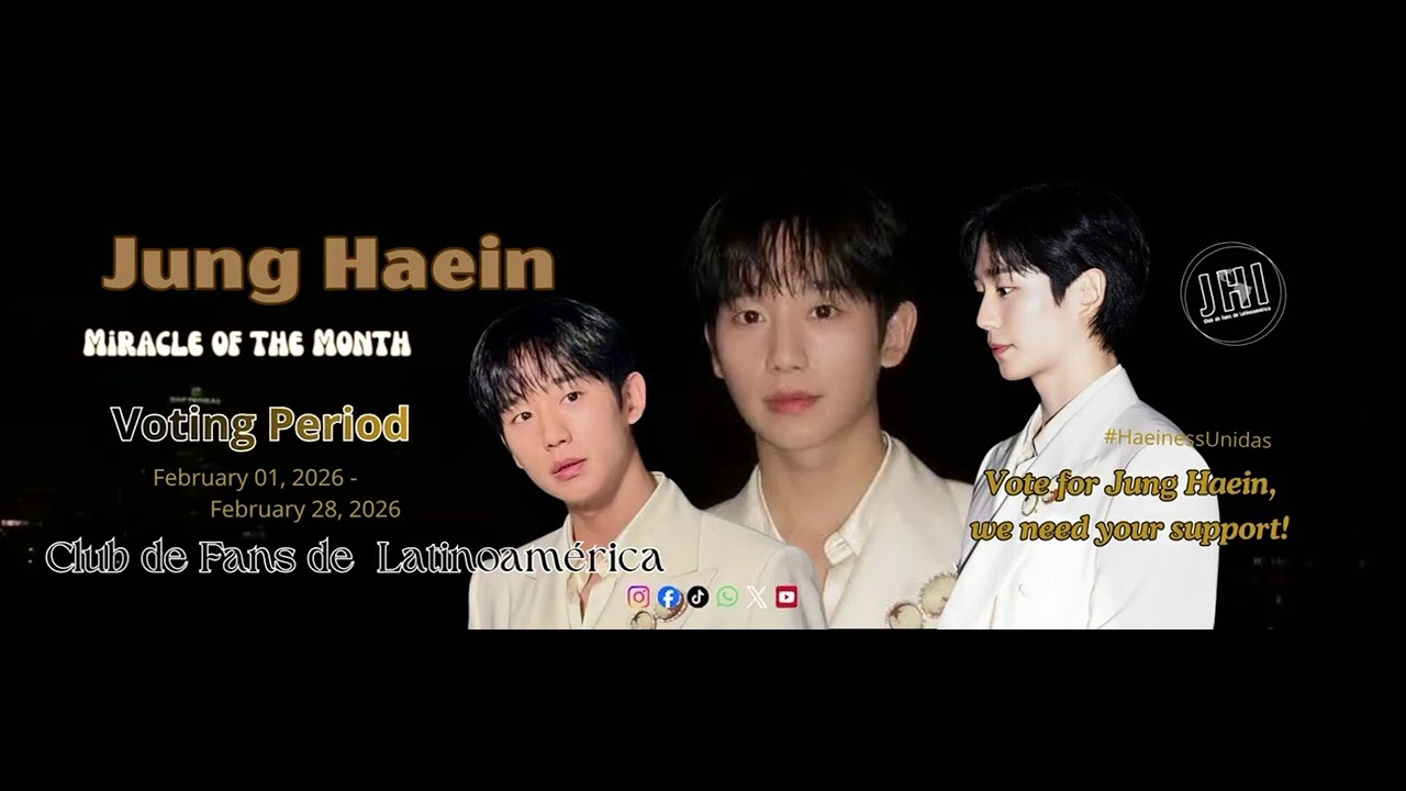 Recent activity shot of Jung Haein