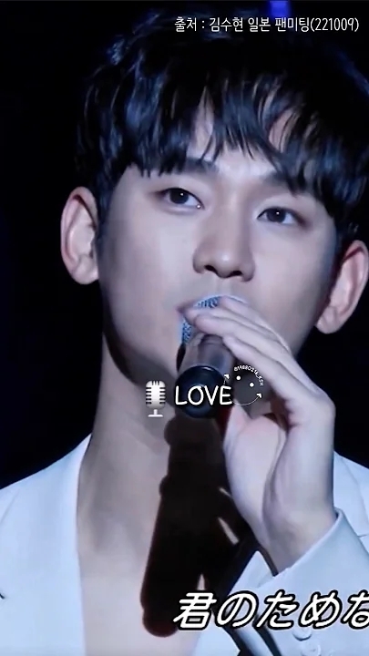 Momen yang diabadikan oleh penggemar Kim Soohyun