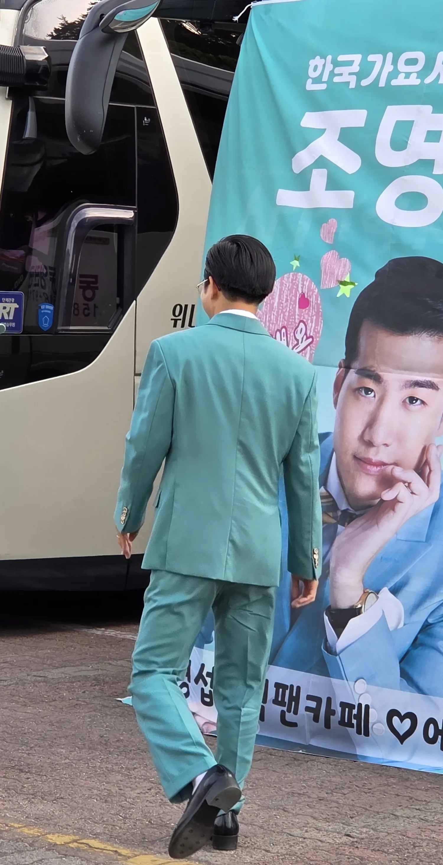 Foto terbaru dari Jo Myungsup