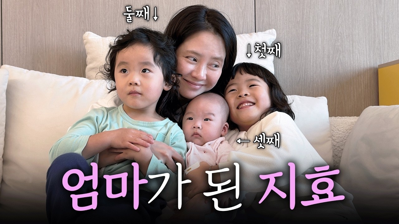 Foto kegiatan terbaru dari Song Jihyo