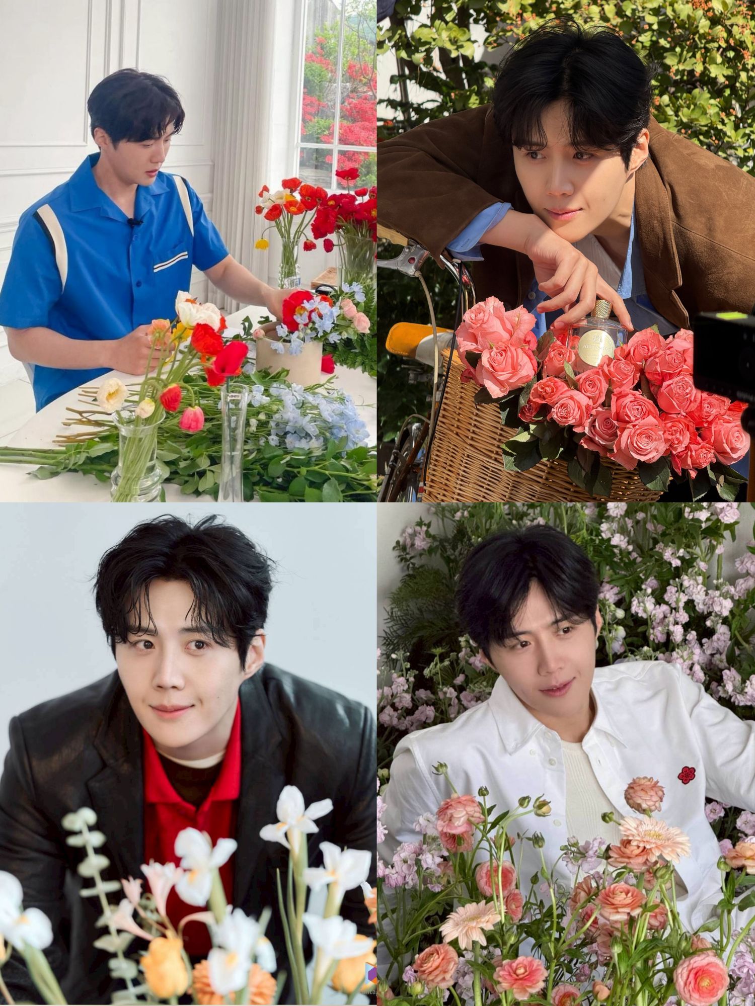 Foto terbaru dari Kim Seonho