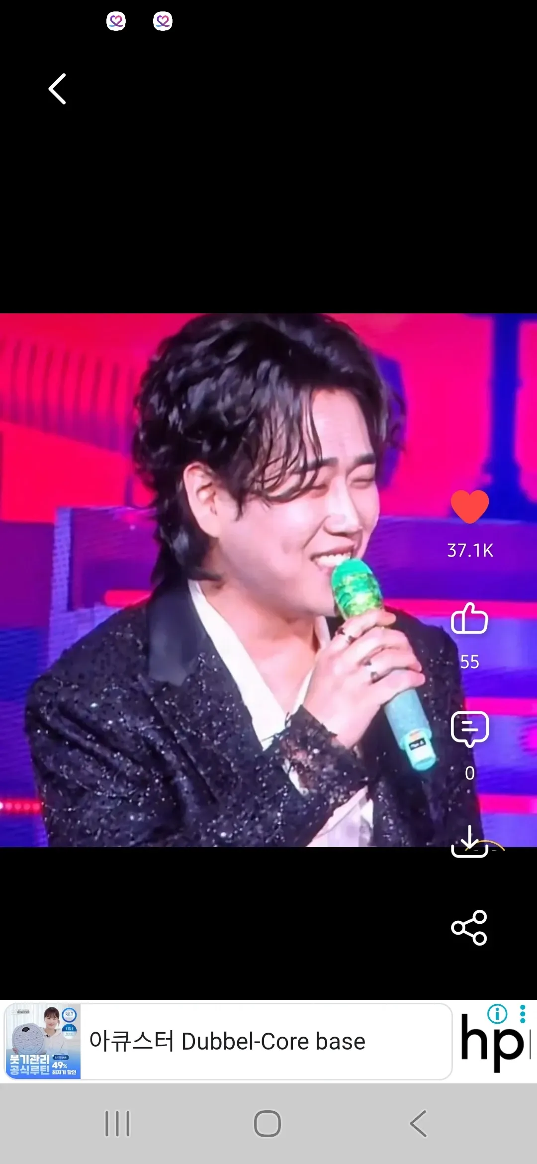 Representative background image loved by Hwang Youngwoong fandom