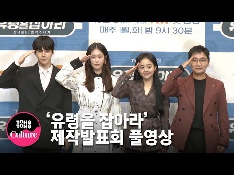 Cuplikan di balik layar dari Kim Seonho