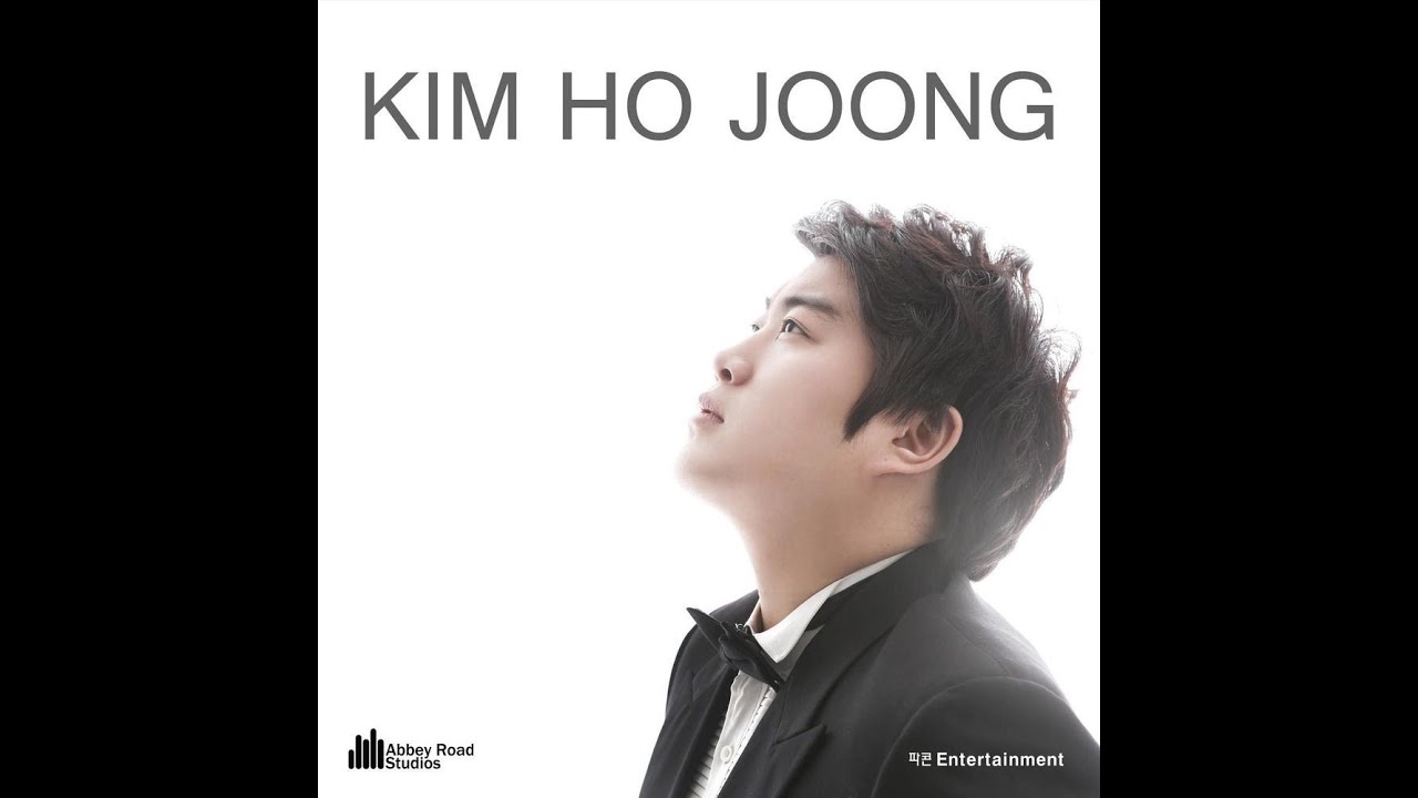 金浩中的近期活动照