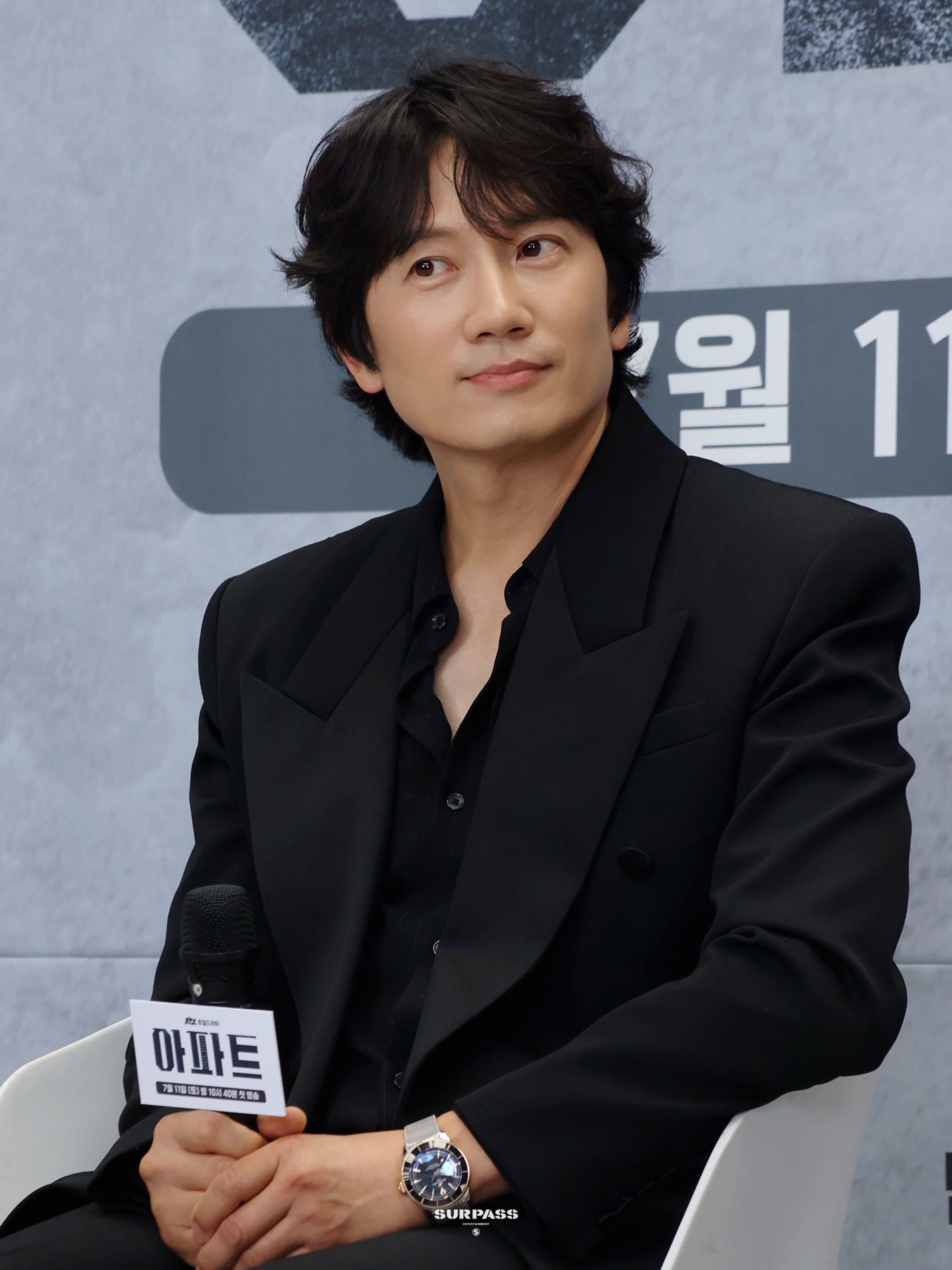 Latest photo of Ji Sung