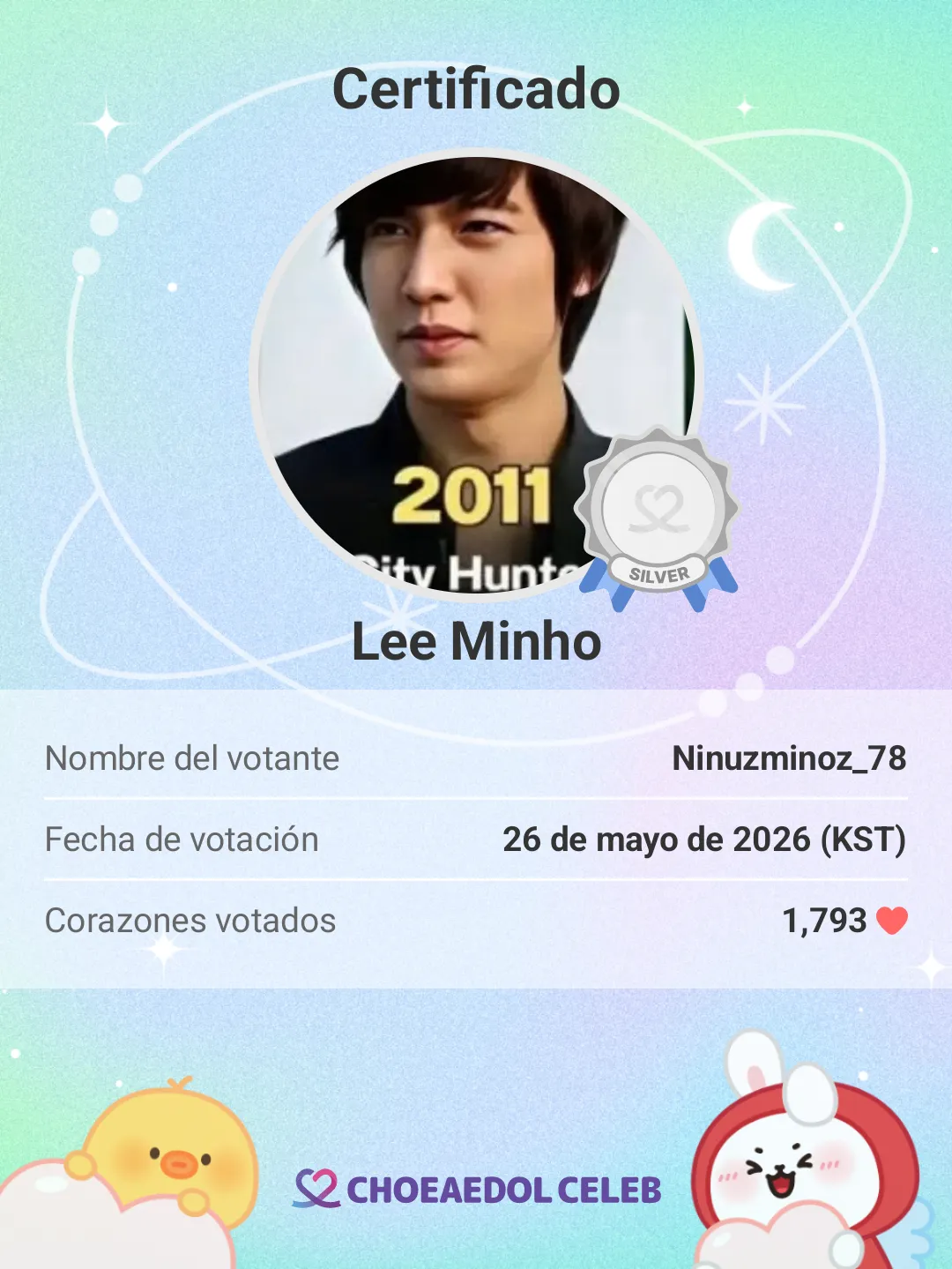 A moment captured by a fan of Lee Minho