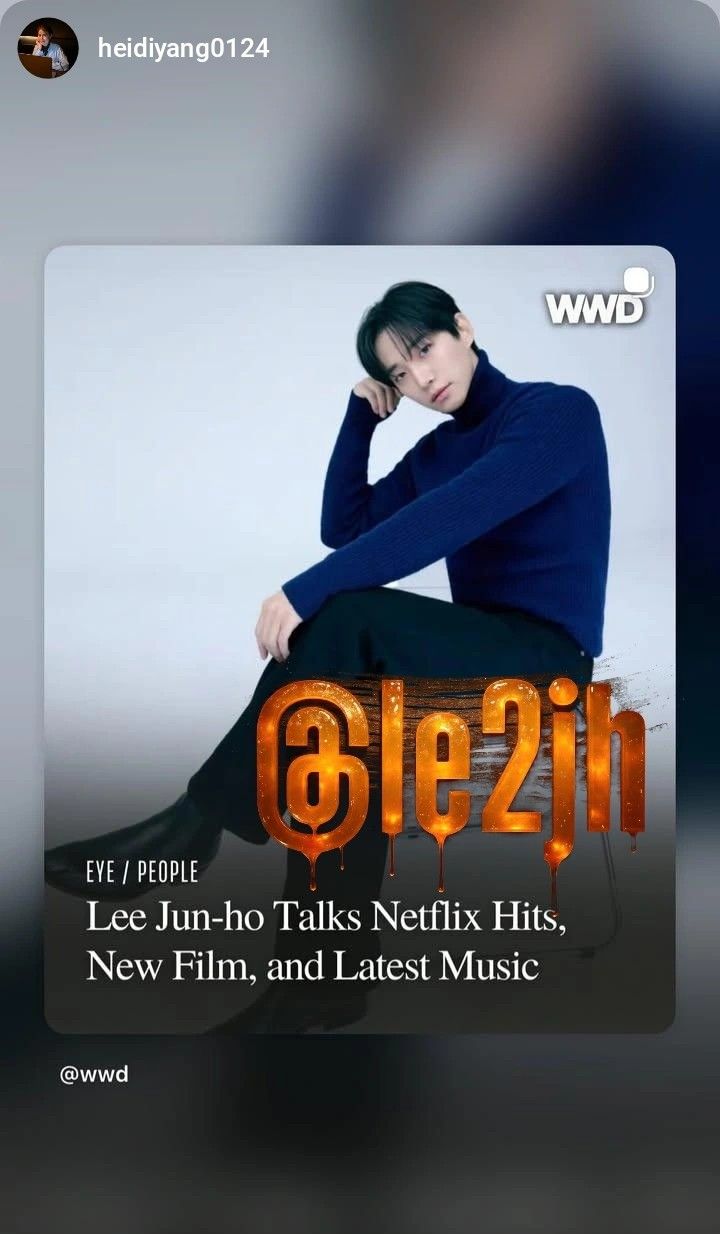 Lee Junho background image recommended by Choeaedol Celeb fandom