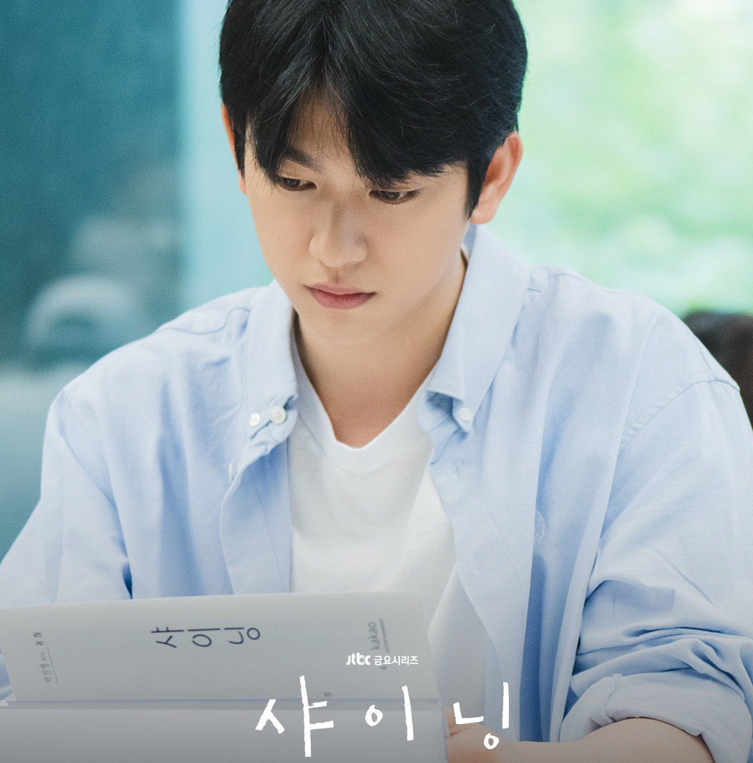 朴珍荣的幕后花絮