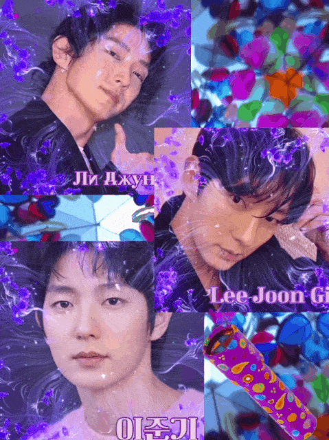 A moment captured by a fan of Lee Joongi