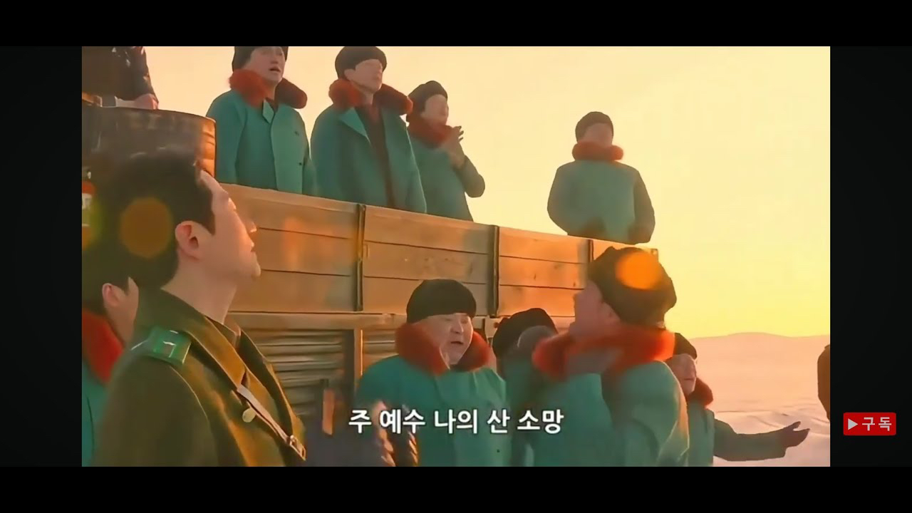 Recent activity shot of Park Sihoo