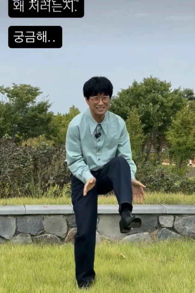 A moment captured by a fan of Bak Changgeun