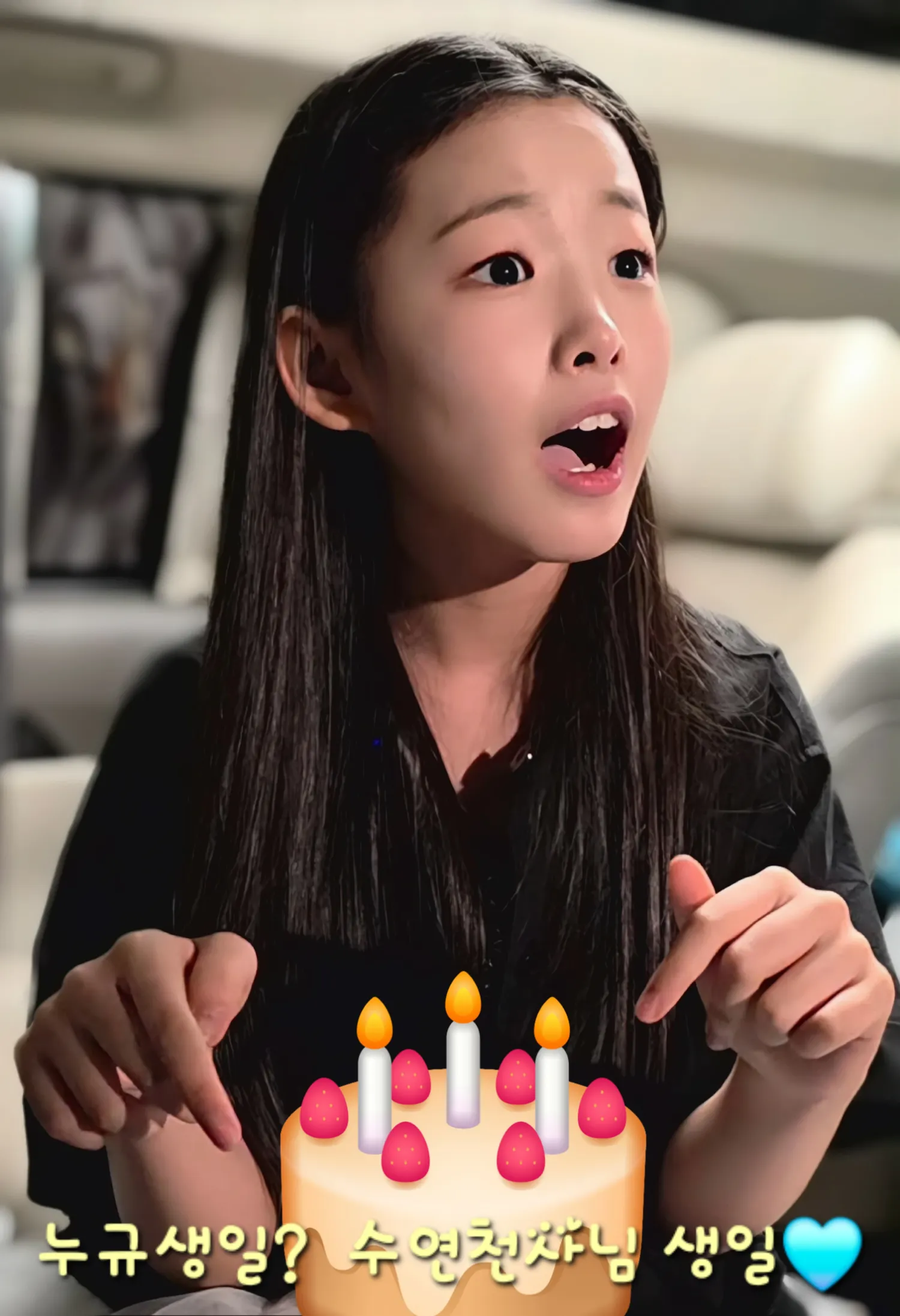 Behind-the-scenes cut of Lee Sooyeon