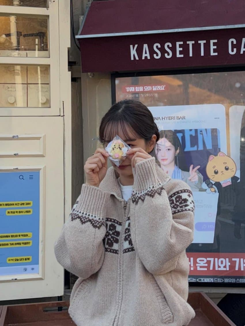 A moment captured by a fan of Hyeri