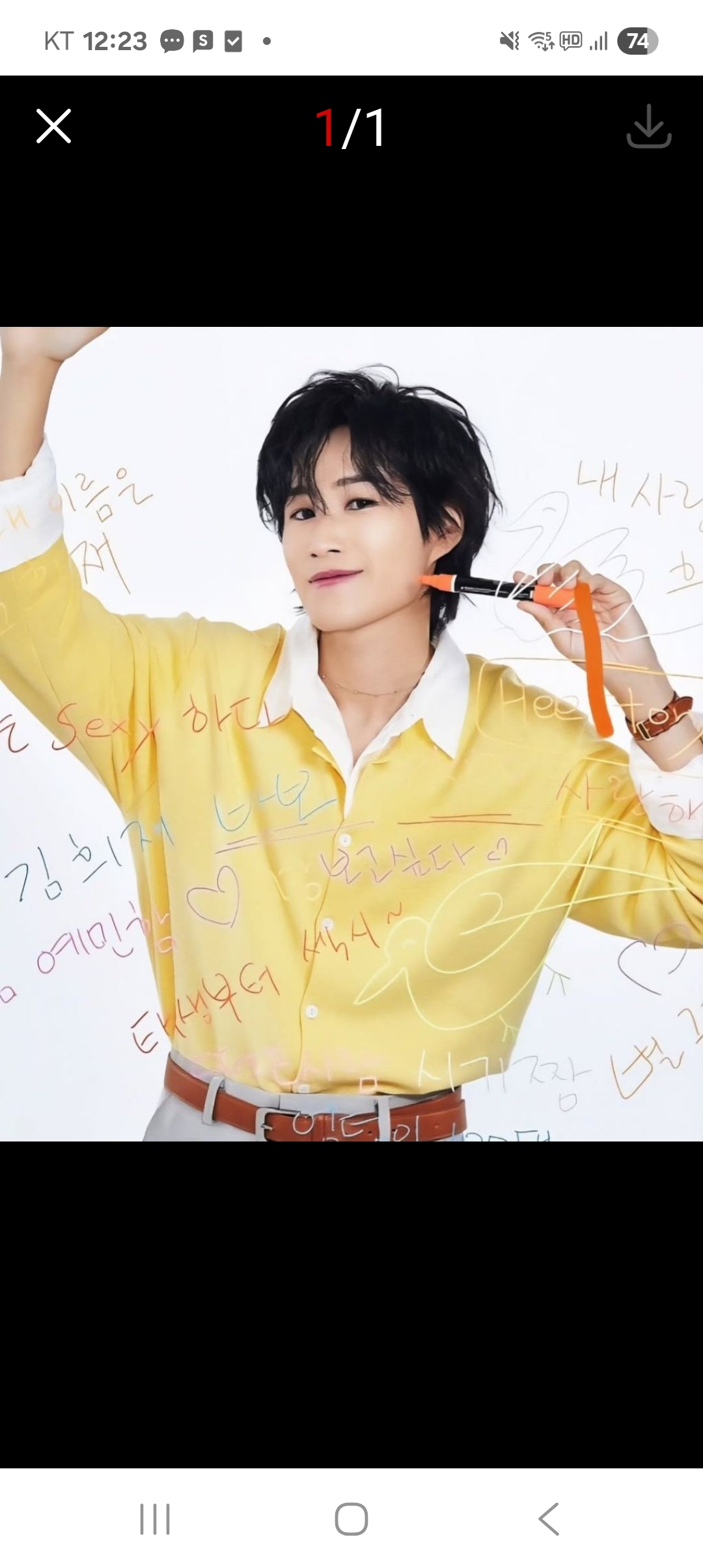 김희재의 최신 사진