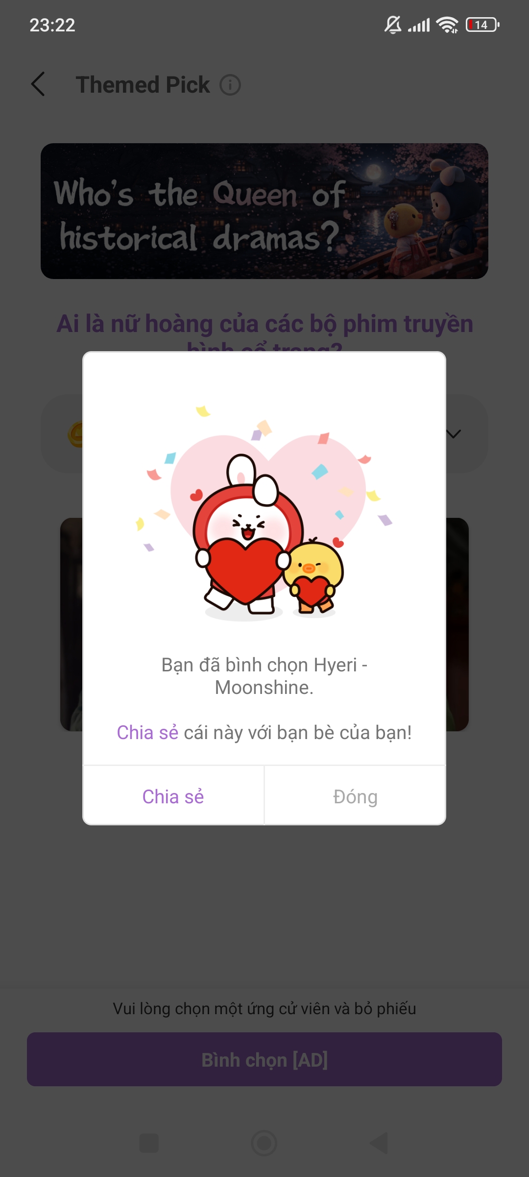 Faker的最新照片