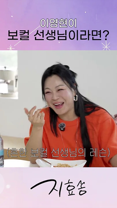 宋智孝的近期活動照