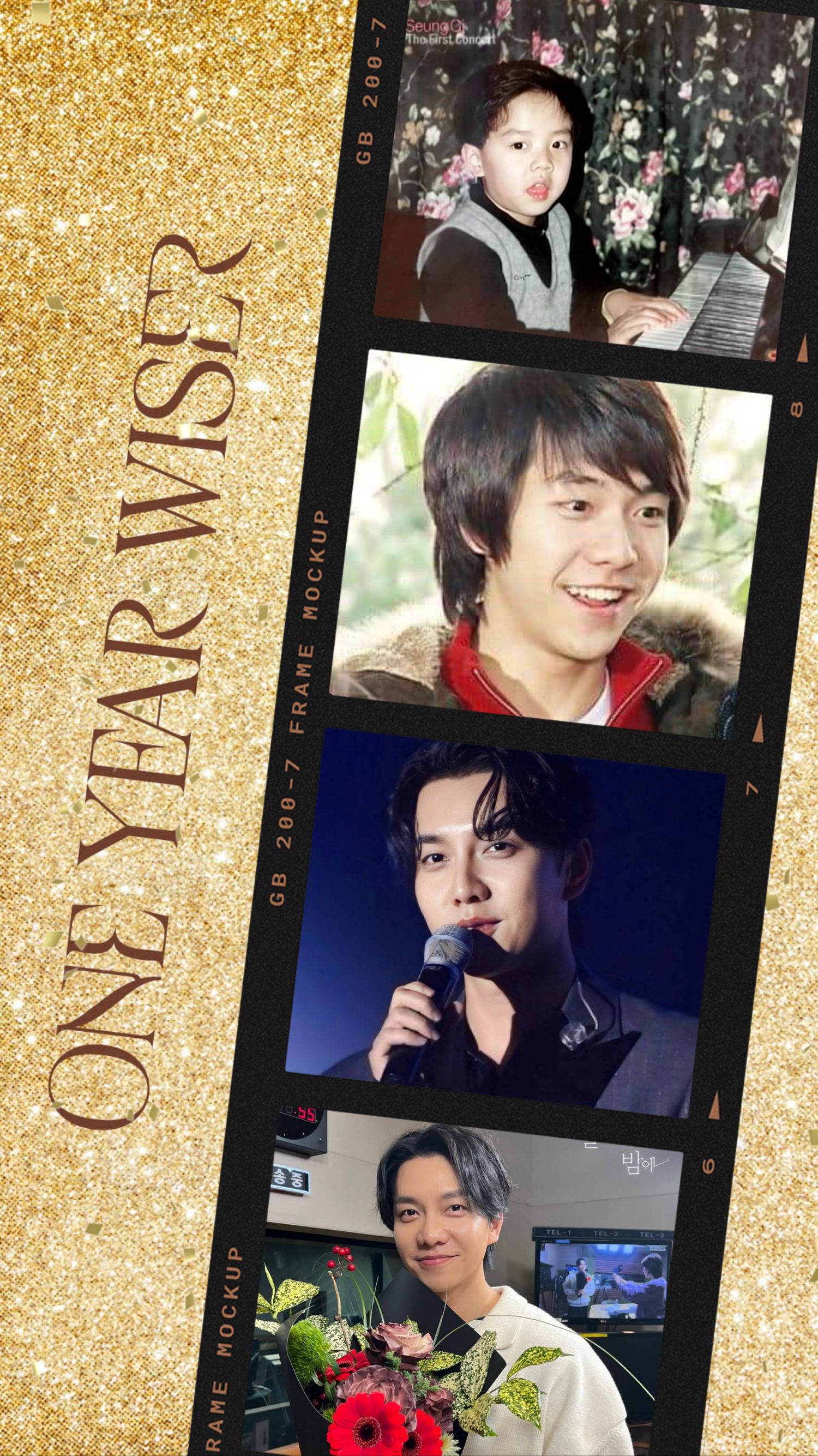 イ・スンギの最近の活動ショット