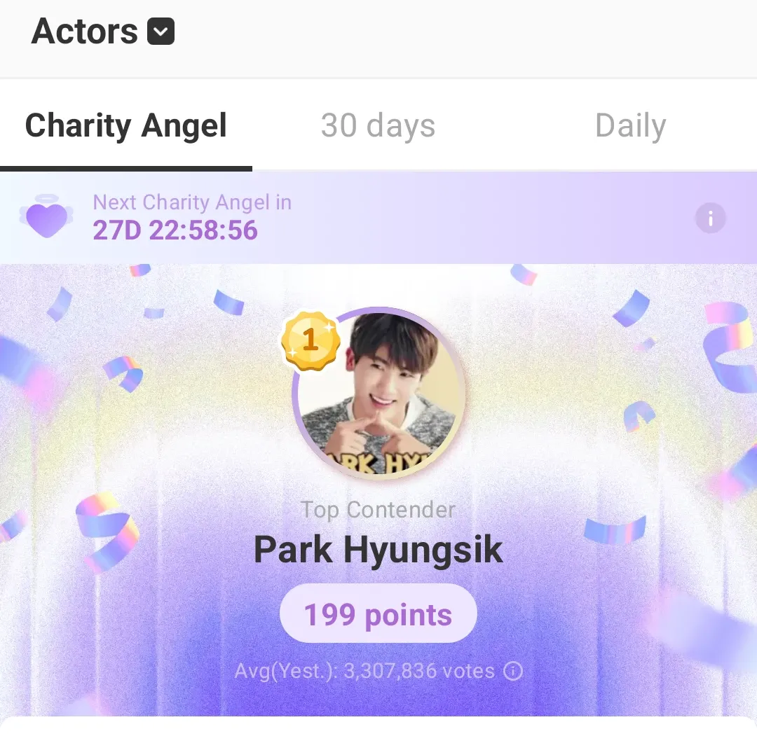 A moment captured by a fan of Park Hyungsik