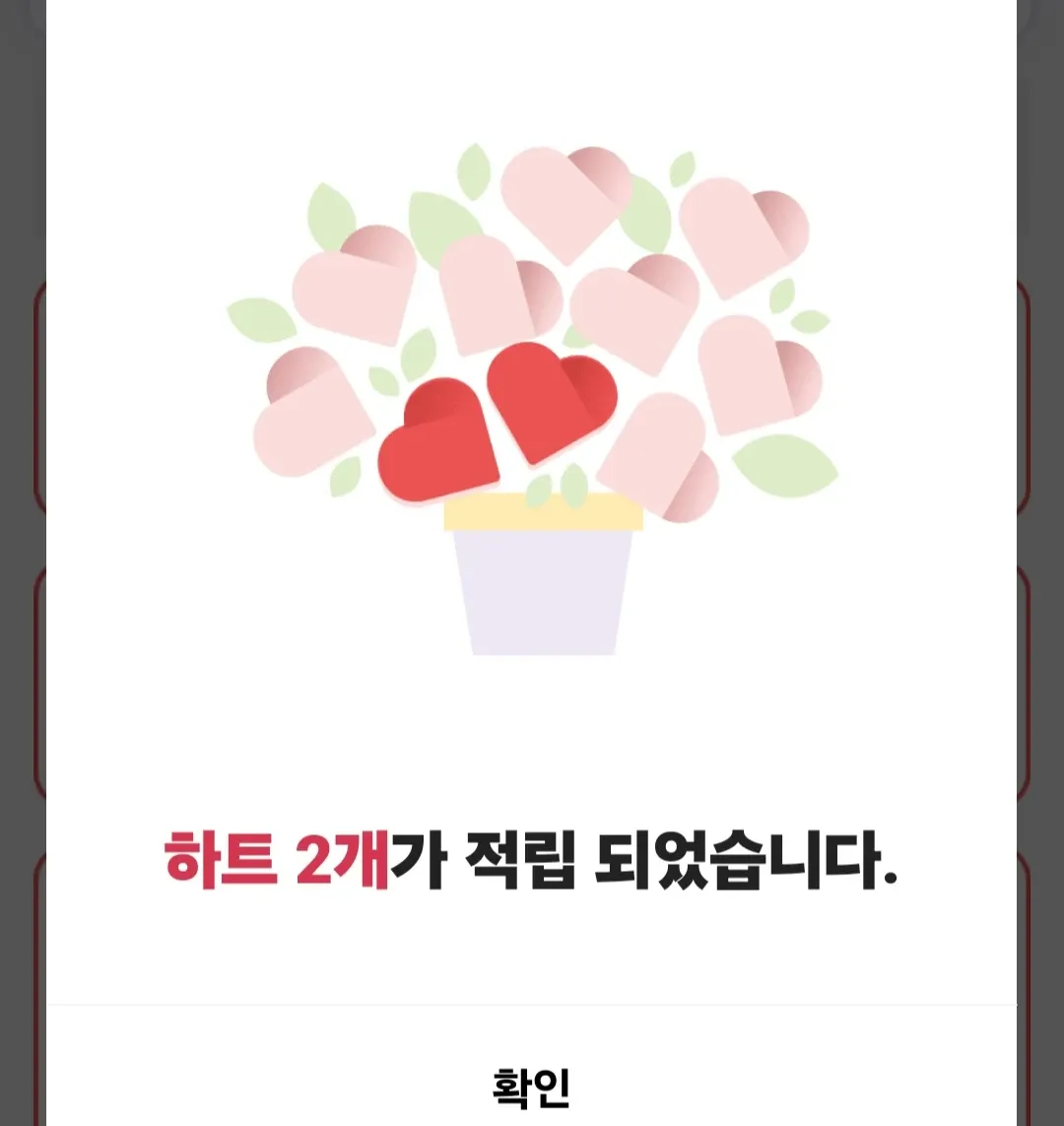 박서진 최근 활동샷