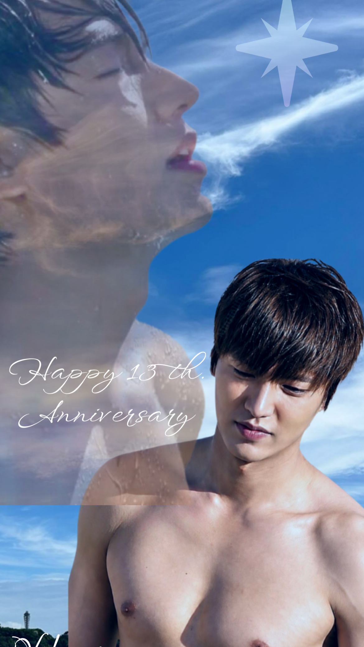 Behind-the-scenes cut of Lee Minho