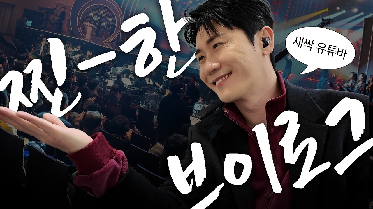 永卓的最新照片