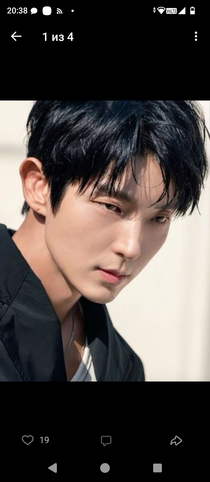 Recent activity shot of Lee Joongi