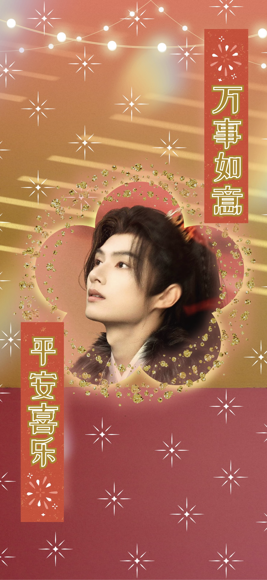 Representative background image loved by Wen Junhui fandom