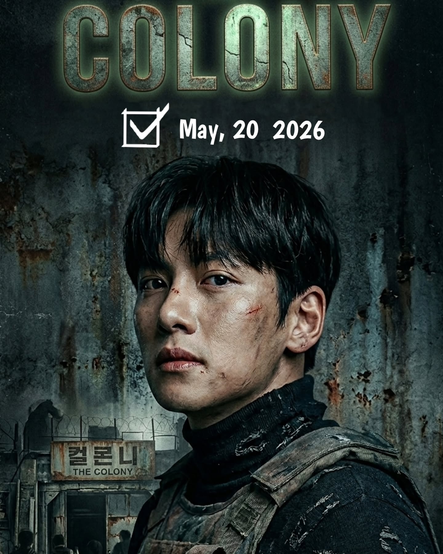 粉丝拍下的池昌旭瞬间