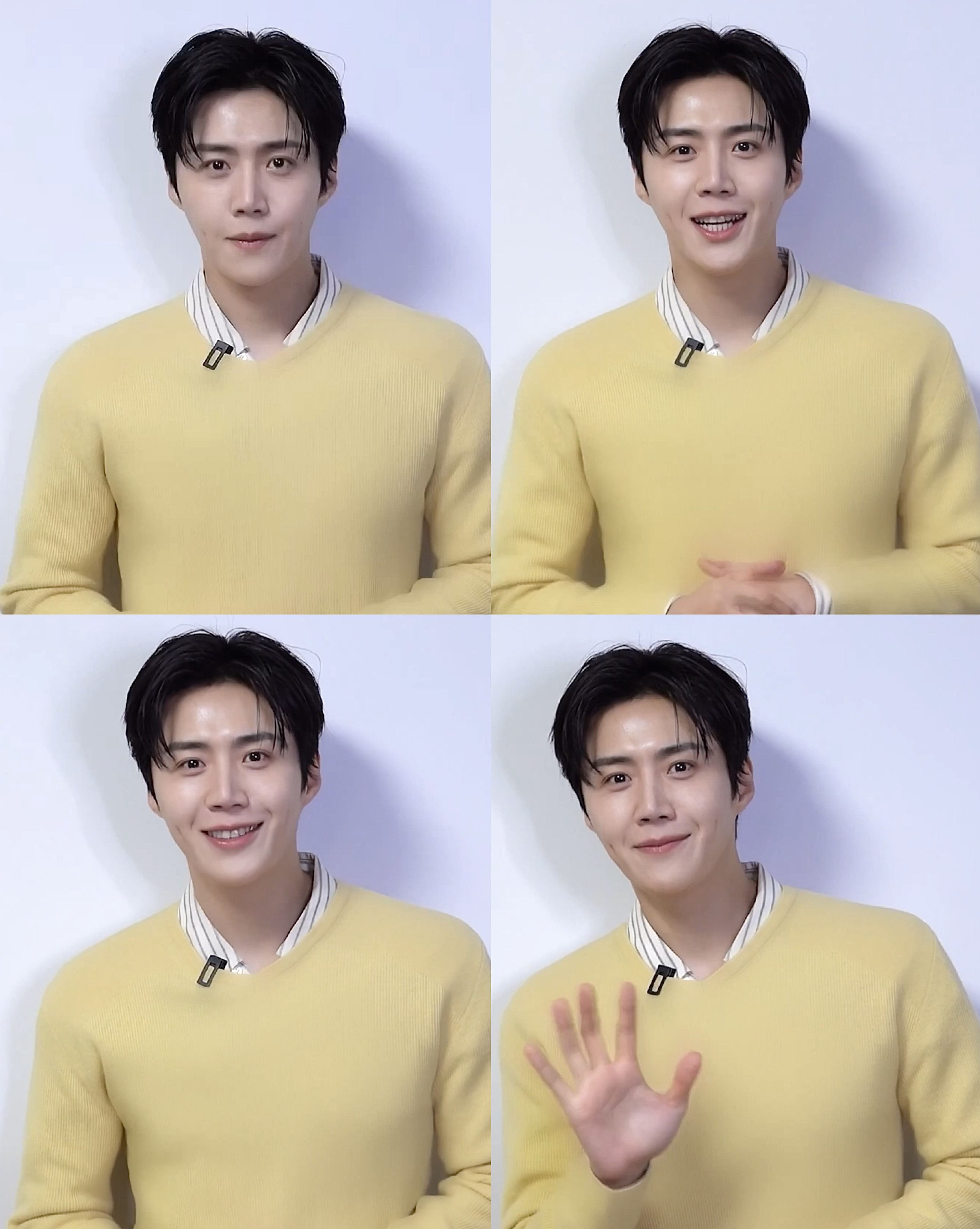 A moment captured by a fan of Kim Seonho