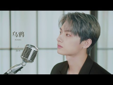 Latest photo of Wen Junhui
