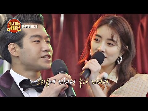 조명섭 팬이 찍은 순간
