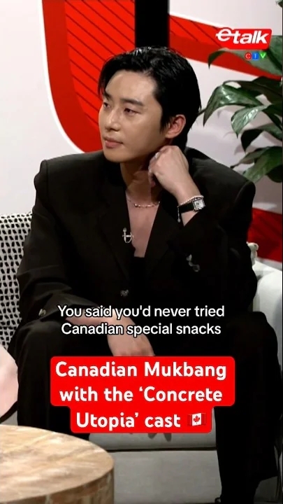 Latest photo of Park Seojoon