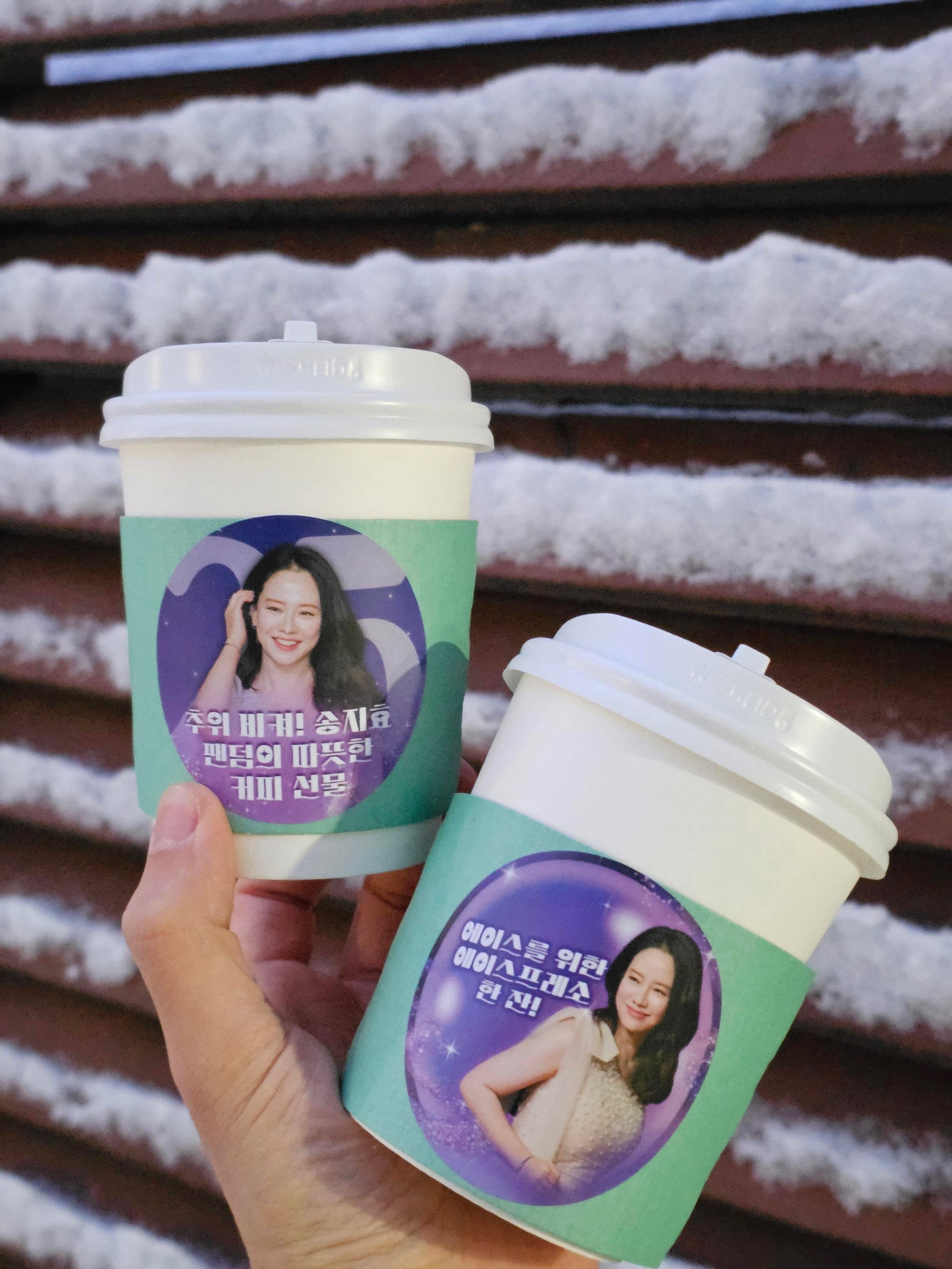 A moment captured by a fan of Song Jihyo