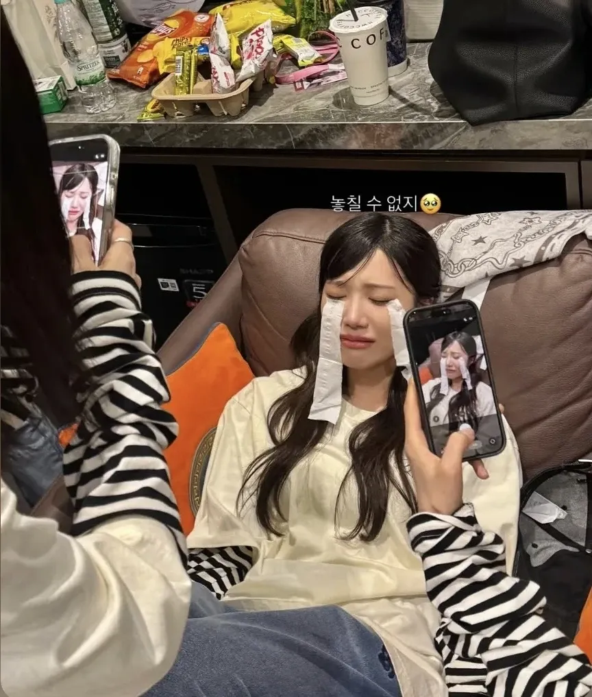 Latest photo of Jung Eunji