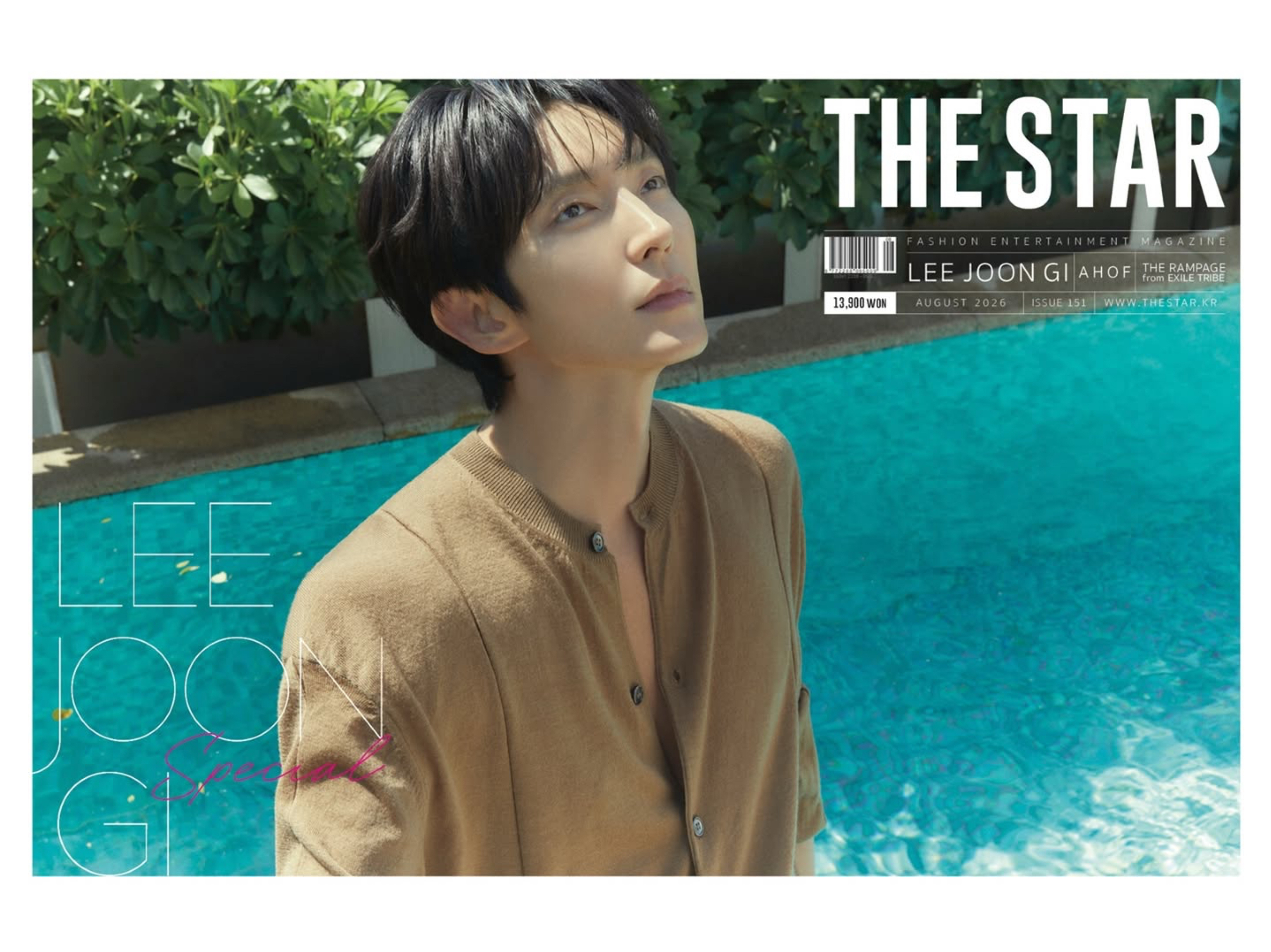 이준기 최근 활동샷