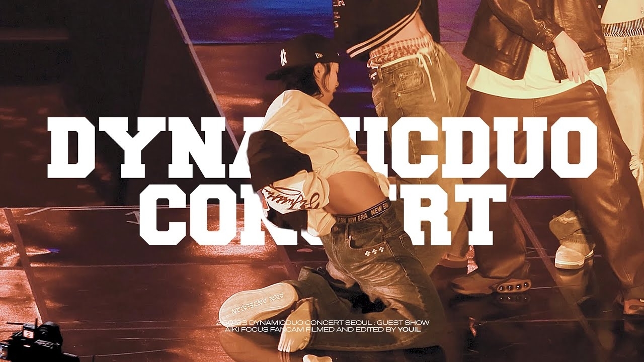 Behind-the-scenes cut of Aiki