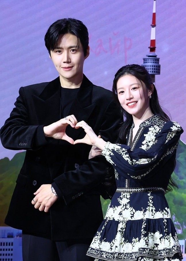 Recent activity shot of Kim Seonho