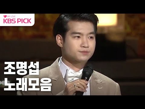 粉丝拍下的赵明燮瞬间