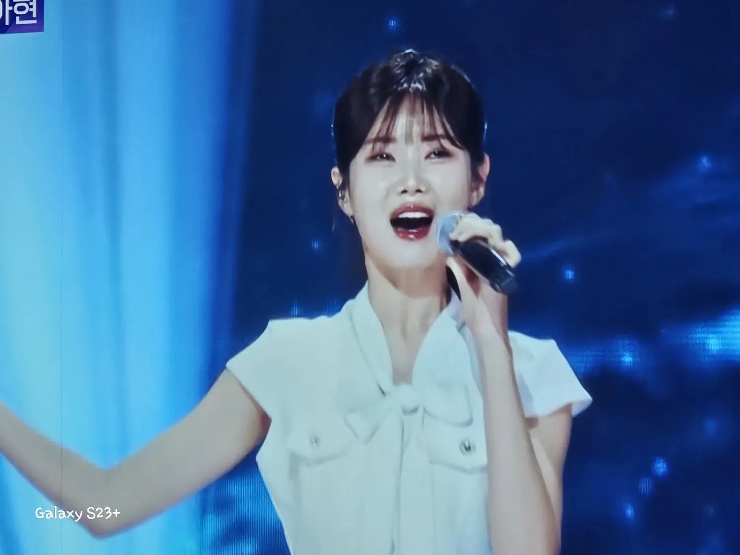 Recent activity shot of Bae Ahyeon