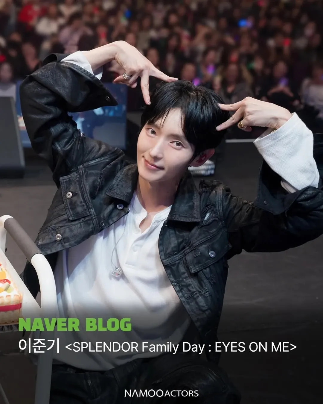 粉絲拍下的李準基瞬間