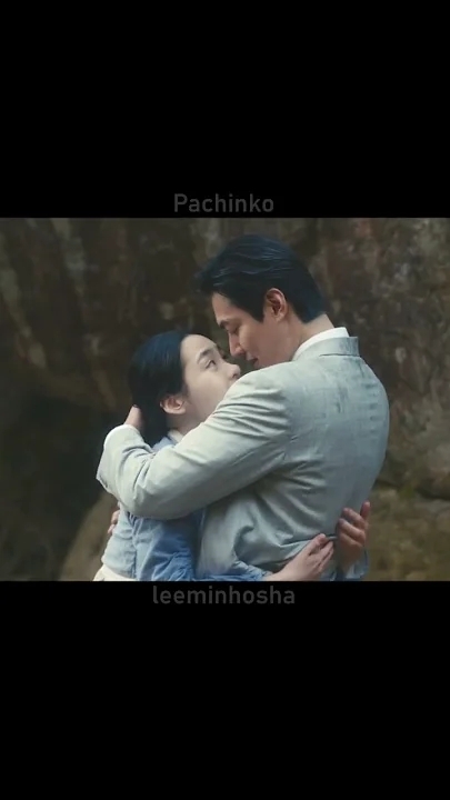 Recent activity shot of Lee Minho