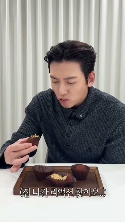 Ji Changwook background image recommended by Choeaedol Celeb fandom