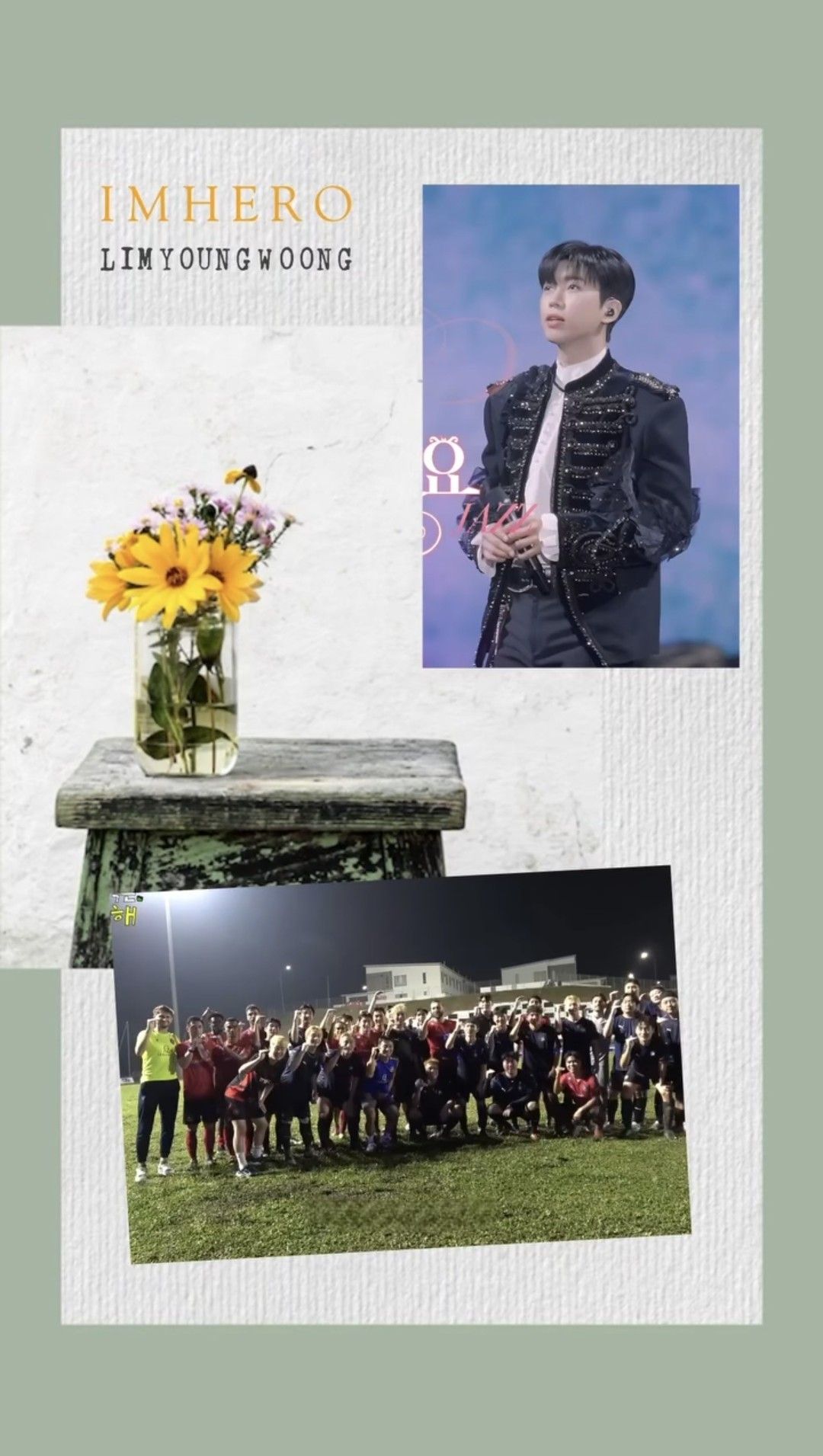 Emotional wallpaper shared by fans for Lim Youngwoong