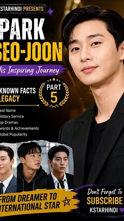 A moment captured by a fan of Park Seojoon